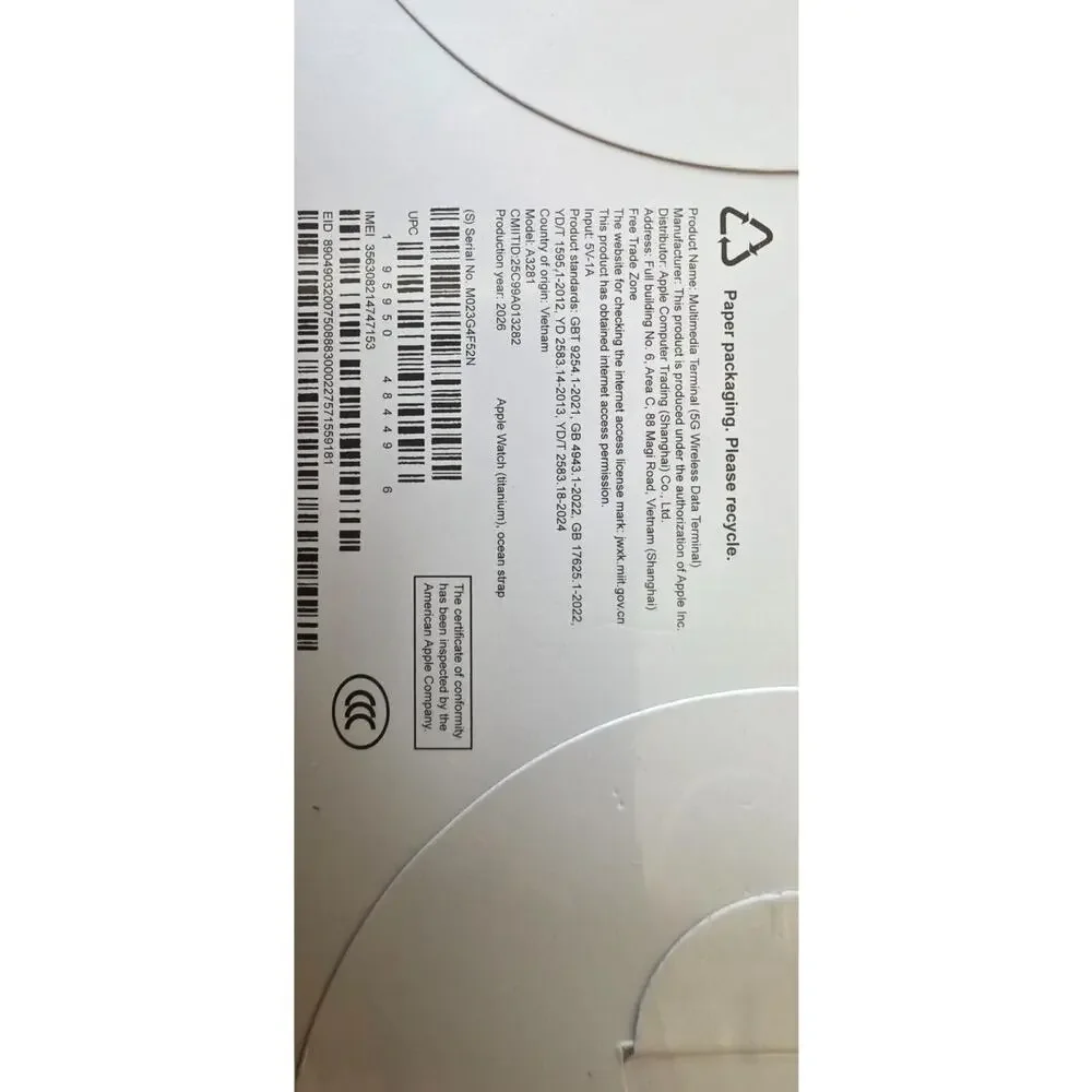 Apple get ready
